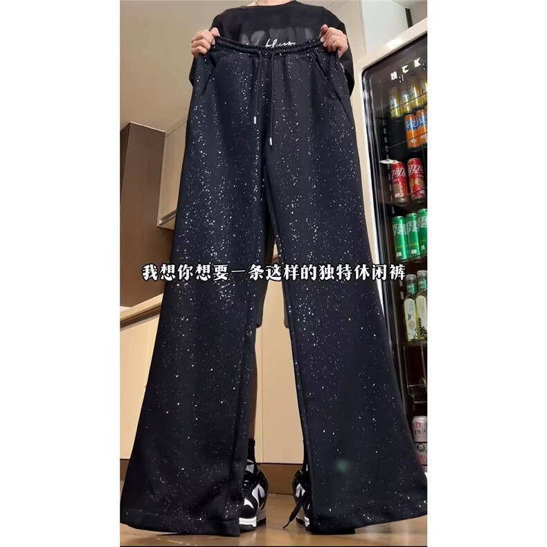 网络图现货！cleanfit满天星裤子设计高级感微喇拖地裤RK124-P45,男装休闲裤,星座1005-6