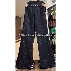 网络图现货！cleanfit满天星裤子设计高级感微喇拖地裤RK124-P45，男装休闲裤，星座1005-6