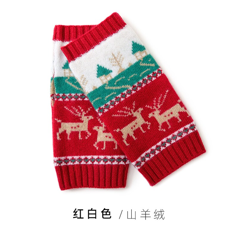 2025新款时尚百搭圣诞小鹿电脑提花羊绒手套，手套，远腾羊绒