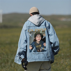 2024牛仔外套男新款秋季百搭休闲痞帅上衣宽松工装夹克JK1019-P88，男装夹克，星座1103-3
