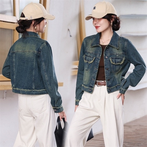 港风牛仔短外套女铆钉流苏毛边短款上衣2024秋季新款小个子夹克潮,女装牛仔外套,潮流依族