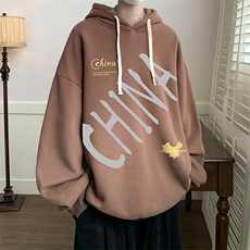 连帽卫衣男大码运动服帽衫外套WY2208-P35加绒款-P40，男装卫衣，电商A040