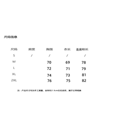 日系立领棉衣男士美式冬季新款加厚外套潮牌工装棉服DT03P75，男装棉衣，星座1013-5