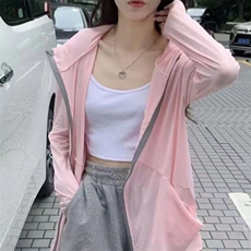 粉红色