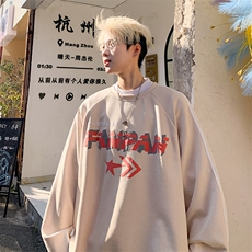 杏色