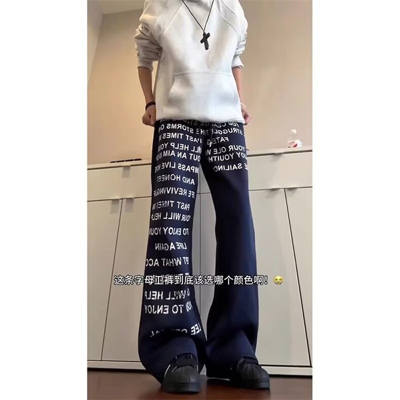 美式复古字母标语涂鸦休闲裤男女炸街直筒情侣休闲长裤LW266-P40,男装休闲裤,星座1008