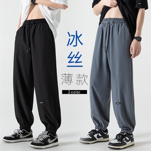 2025夏季新款冰丝薄款贴标束脚裤男宽松透气九分裤K23697B-P35图片