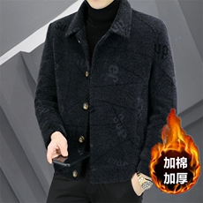 短款毛呢大衣韩版休闲男士秋冬季加棉加厚修身翻领夹克呢子外套男，男装夹克，星座505-2（原电商A260-1)