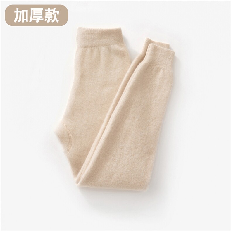 儿童山羊绒裤男童女童加厚保暖裤针织打底裤大童毛裤中厚靴裤,童装裤子,跳跳羊儿童羊绒衫