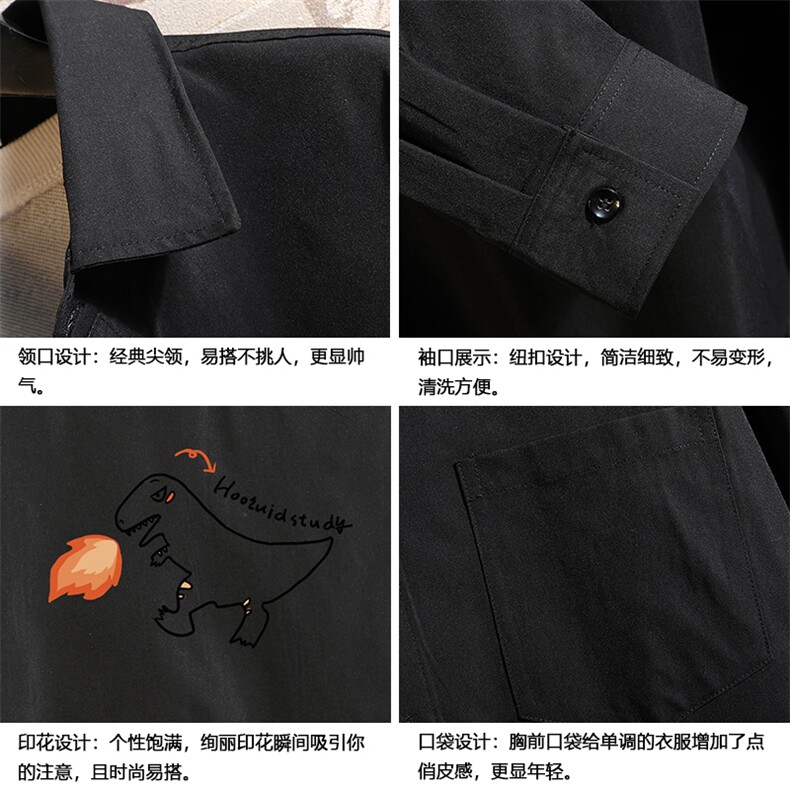CS15040-P38长袖衬衫男士大码宽松衬衣男寸衫男寸衣,男装衬衫,电商A040A