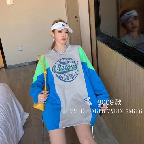 2021春款正在定货中，女装，7米地