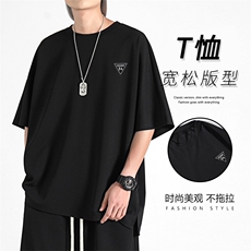 夏季时尚百搭亲肤透气短袖TT312特批-36，男装T恤，星座718