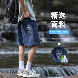 短裤夏季男士直筒宽松五分裤薄款休闲运动裤 DK326特批3769图片
