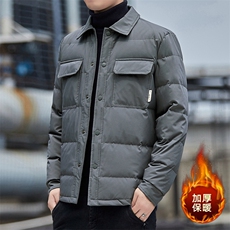 2024冬季新款2388款立体剪裁50%灰鸭绒羽绒服P135，男装羽绒服，星座505-2（原电商A260-1)