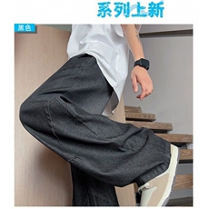 深灰色
