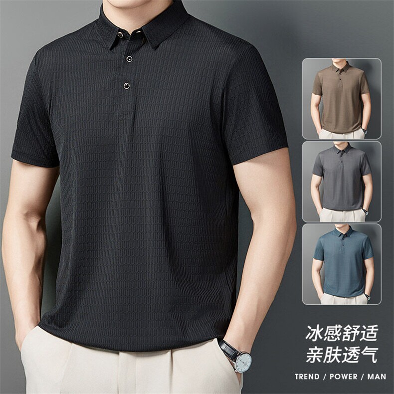 夏季新款无痕短袖Polo衫冰丝锦氨T恤HS1165-P38图片
