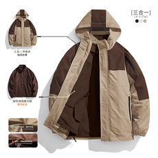 DZ3139-TP135控价198冬季新款三合一抗寒冲锋衣厚棉服两件套男，男装棉衣，电商A102-1