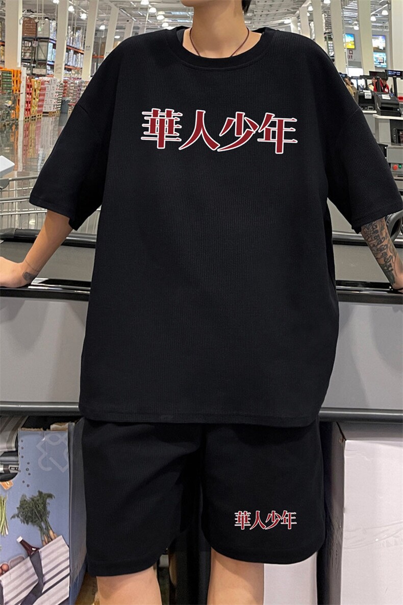 ！2025夏季新款男士华夫格短袖套装印花一套HTZ79P50,男装T恤,电商B220