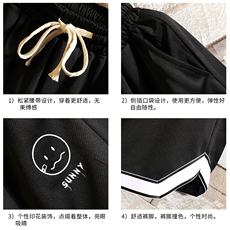 LQ64072-P19篮球夜跑运动短裤男大码宽松冰丝五分裤大裤衩砖墙，男装休闲裤，电商A040A
