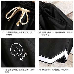 LQ64072-P19 篮球夜跑运动短裤男大码宽松冰丝五分裤大裤衩 砖墙图片
