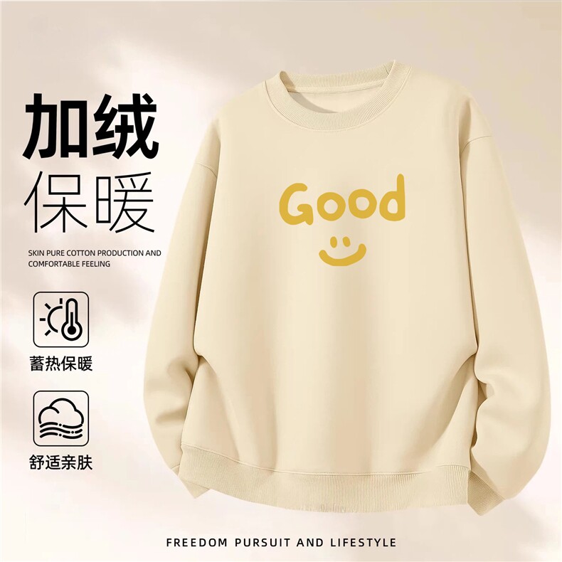 1506A/GHR40120/P44美式圆领卫衣男士宽松秋冬加绒长袖上衣服,男装卫衣,星座1506A