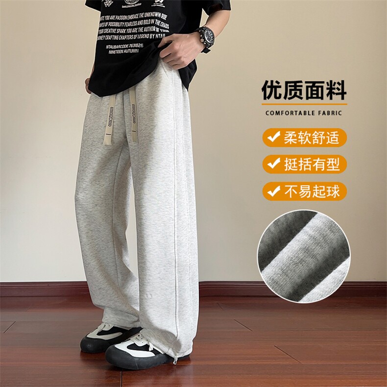 运动休闲裤男秋冬宽松直筒裤美式垂感阔腿青少年裤子D017-P45,男装休闲裤,星座509