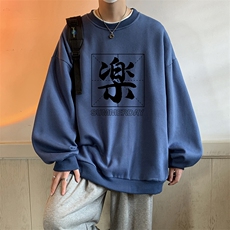 蓝色