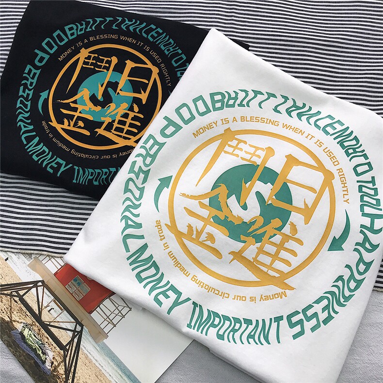 港风平铺圆领青春休闲大码男运动日系原宿潮流男士短袖宽松796P25,男装T恤,星座227-7