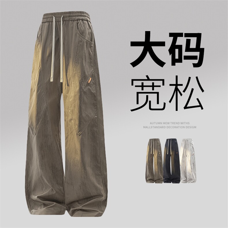 9512-P42大码 控79 秋季大码休闲裤子图片