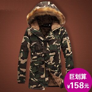 冬装男士迷彩连帽中长款棉服大衣加肥加大码毛领外套男潮 C044P80图片