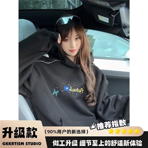 流行简约原宿时尚百搭气质慵懒刺绣华棉复合卫衣潮流新款文艺日系图片