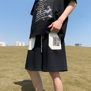 抖音品质50棉刺绣撞色短裤五分裤休闲运动裤313A-1-NK120-P45控58图片