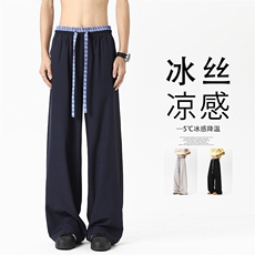 藏青色