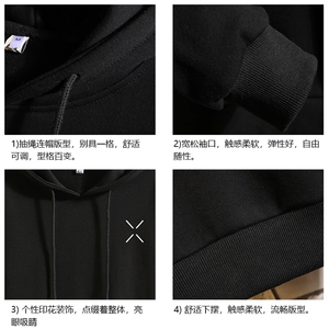 WY2305-P35 加绒款-P40 纯棉连帽卫衣男大码运动帽衫宽松薄 砖墙图片