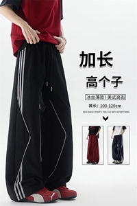 冰丝薄款条纹运动裤男夏加长高个子冲锋裤190cm115休闲裤KZ047P55图片