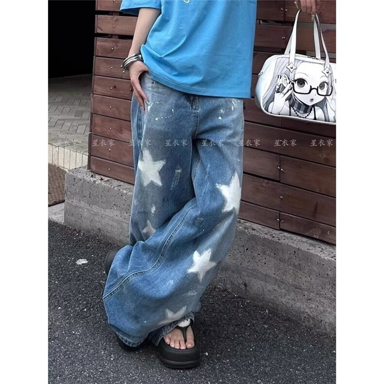 牛仔裤小众设计感简约百搭牛仔女夏高腰显瘦宽松直筒时尚阔腿裤,男装牛仔裤,星座506A