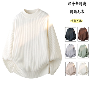 City秋冬加厚高品质设计感纯色街头中领针织毛衣2025 MZ85-P48图片