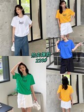 推荐，其它，伊歌莉