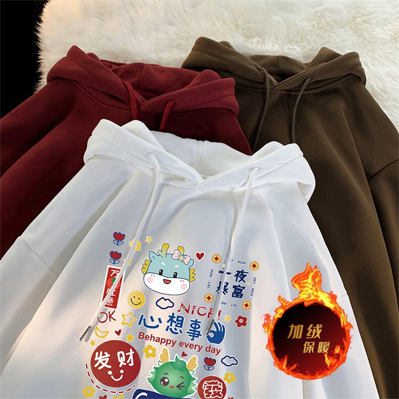 龙年卫衣冬季美式加绒加厚卫衣外套DL1723常规特P35加绒特40,男装卫衣,电商A486