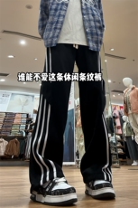 特批P30无差价秋新抖音三条杠拖地裤男士设计感直筒卫裤K1990，男装休闲裤，电商A001