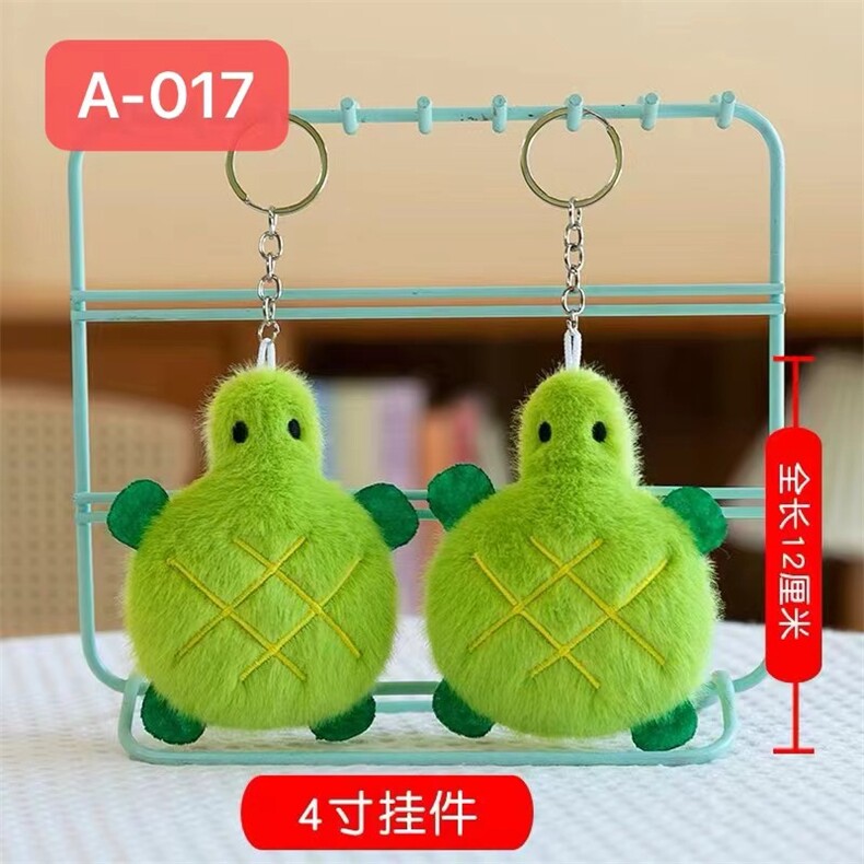 乌龟，洋洋玩具