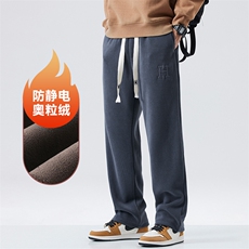 灰色