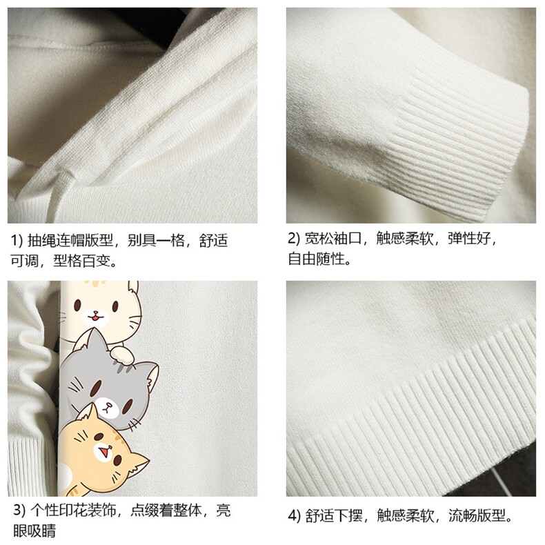 LM68164-P58加绒款-P68连帽毛衣男大码带帽针织衫男毛线衣网格,男装针织衫/毛衣,电商A040A