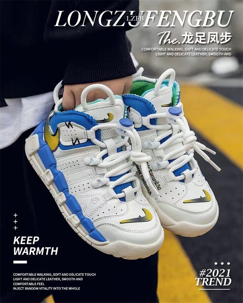 潮壹坊 HZCYF13133189