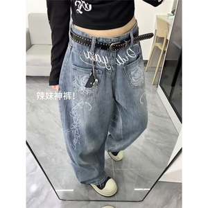 【002】直筒重工牛仔裤子女字母烫钻阔腿休闲拖地裤A079-S753-P47图片