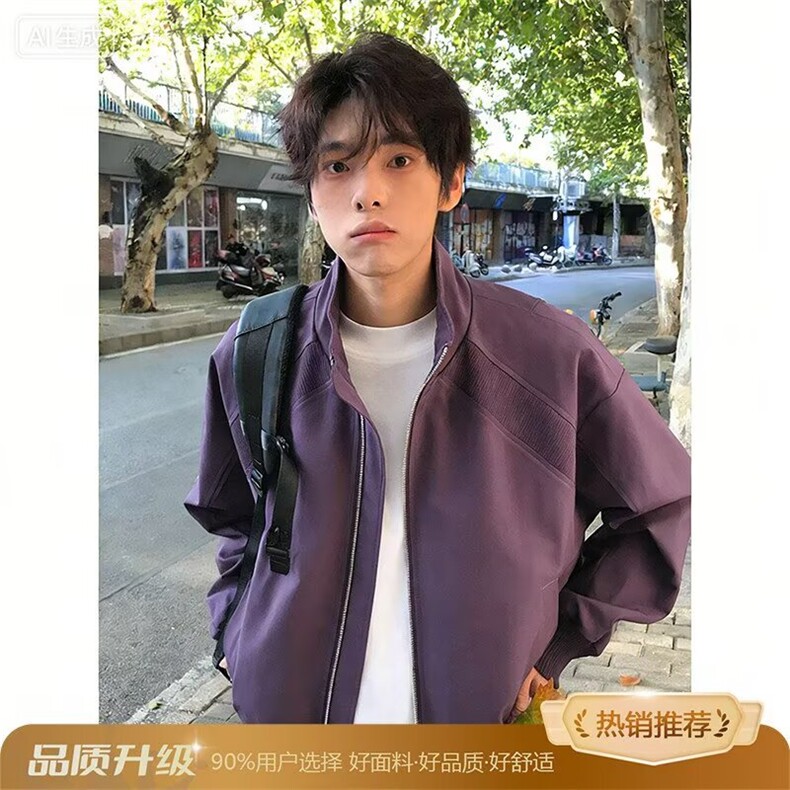 高级感新款解构通勤立领棒球服男春秋季有内袋保暖棉服潮牌夹克，男装夹克，星座506A