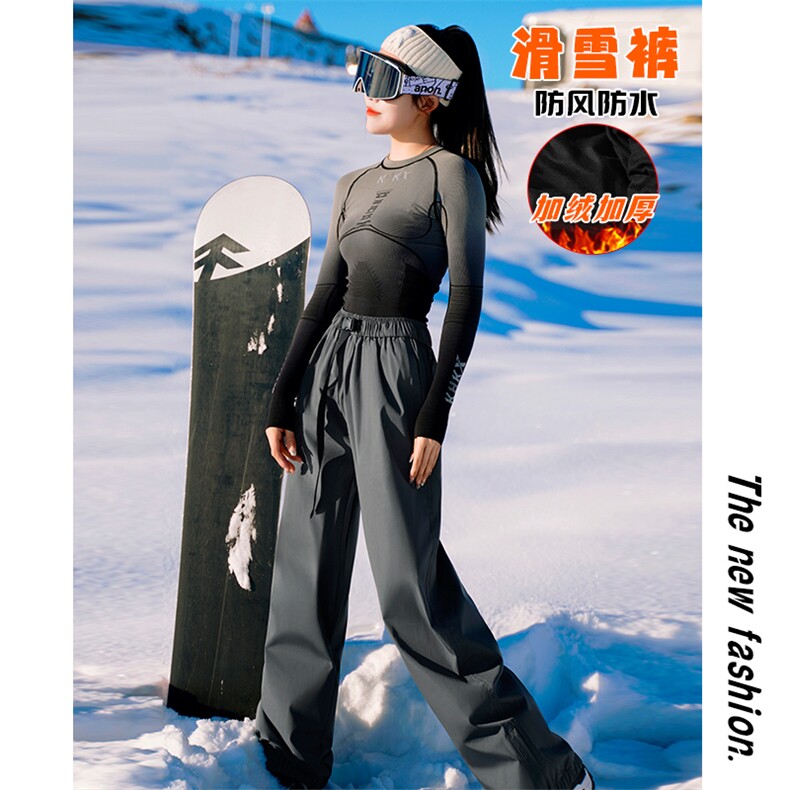 舒适加绒单板双板大码防水防风男女滑雪裤HK1163J加绒-P80控138,男装卫衣,电商A001