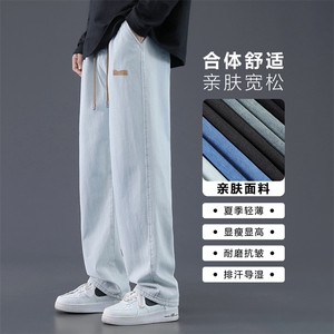 2024新款牛仔裤男时尚宽松直筒长裤男生阔腿休闲裤子K825-特批-37图片