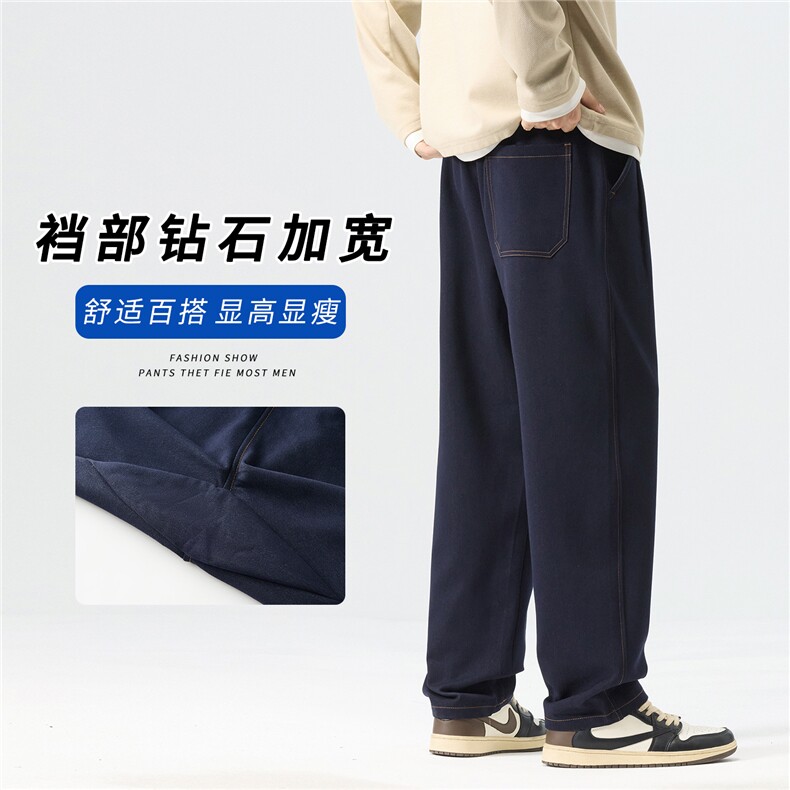 原色丹宁牛仔裤男款美式高街2025秋季阔腿直筒休闲长裤子H505-P50图片