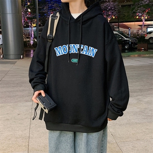 WY2231-P35  纯棉连帽卫衣男大码运动帽衫宽松薄外套男图片